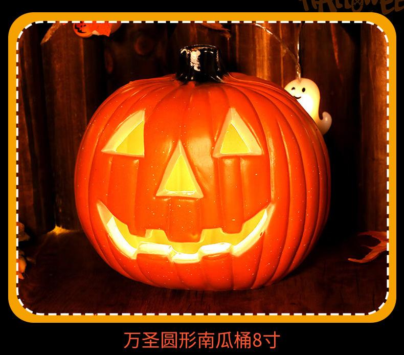 万圣南瓜桶_13.jpg