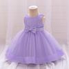 Vestido de princesa de gasa para bebé de un año, estilo europeo y americano, con lazo para boda, para festival de piano y actuación.