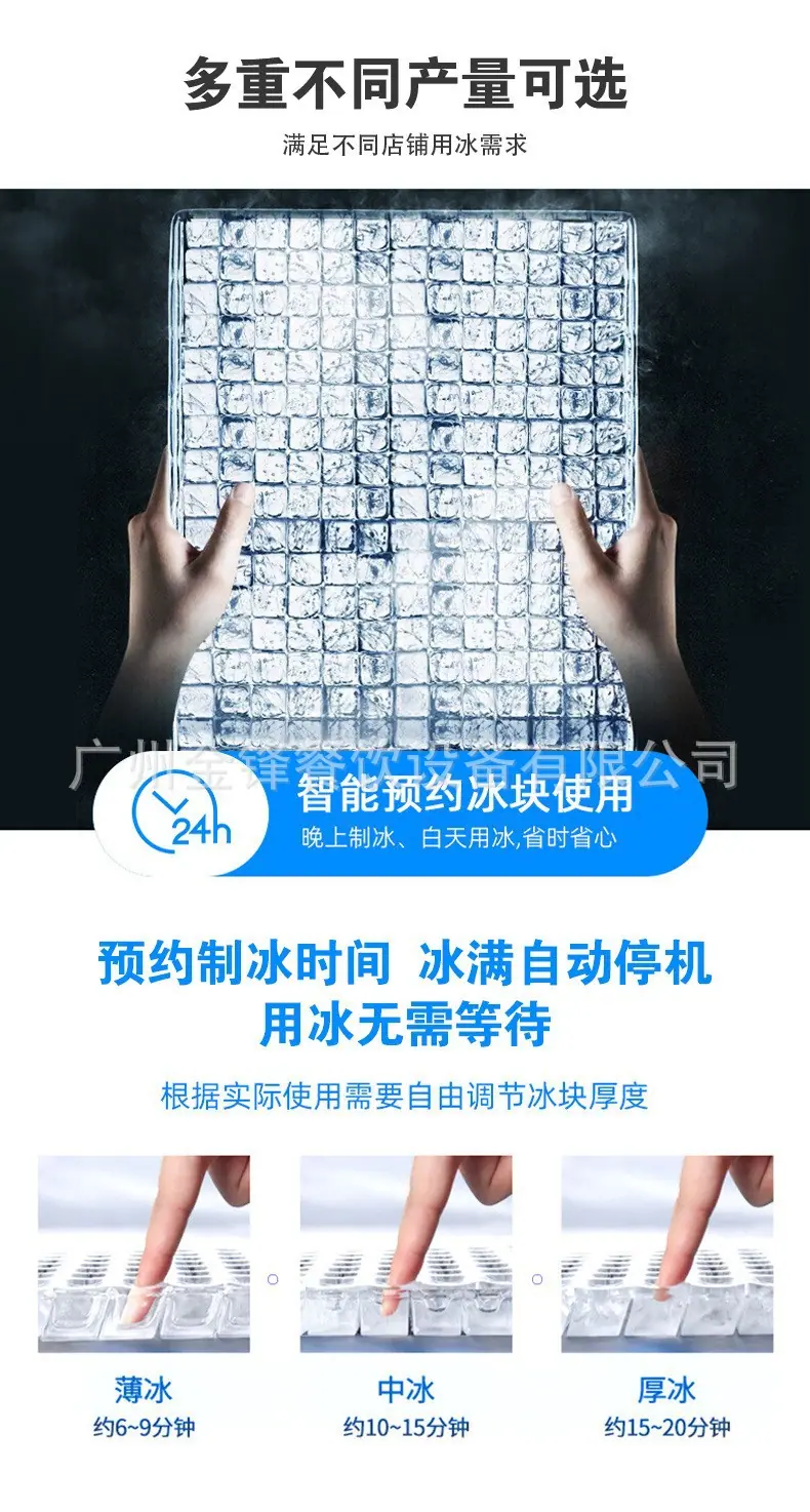 详情10.jpg?x-oss-process=image/format,png