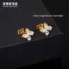 Pendientes de Trébol de Cuatro Hojas con Zirconia Engastada en Garras, Brillo de Lujo Ligero, Acero de Titanio Médico de Alta Gama, Pendientes para Mujer que No se Desvanecen