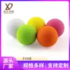 Pelota Elástica Silenciosa de Espuma Sólida Eva para Gatos y Perros, Juguete para Morder, Pelota de Práctica de Golf, Soporta Diseño Personalizado Bajo Petición