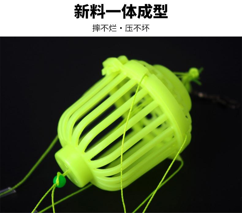 鲢鳙钓组790_03.jpg
