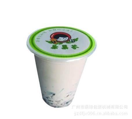 奶茶封口图片