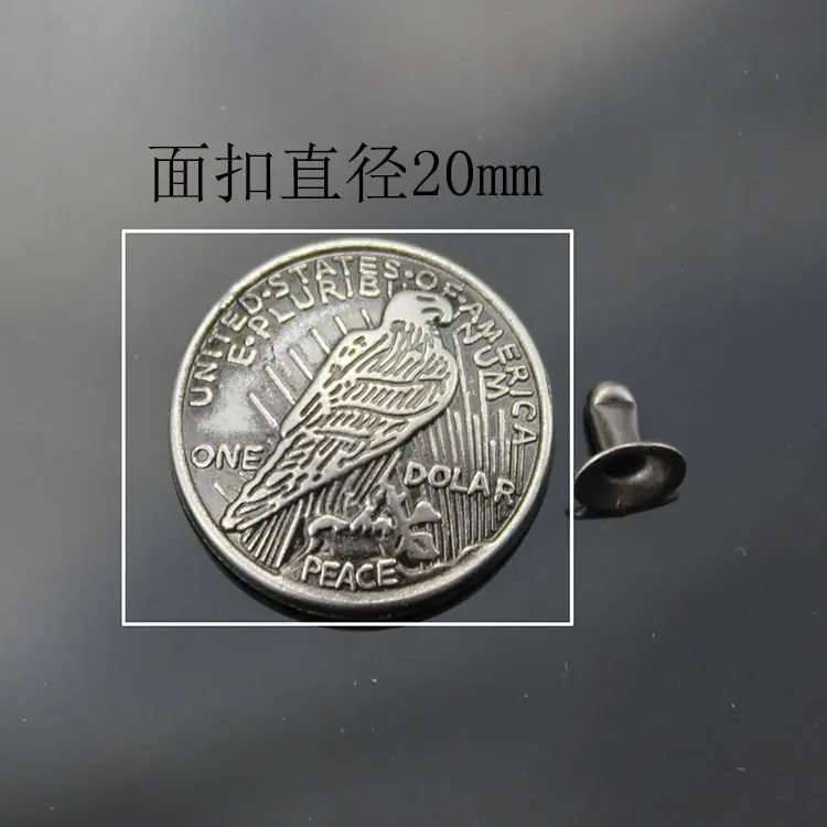 撞钉鹰面