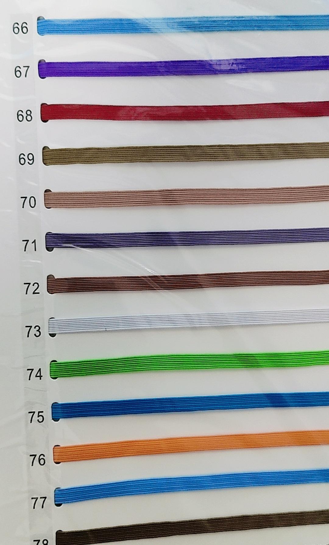 4844