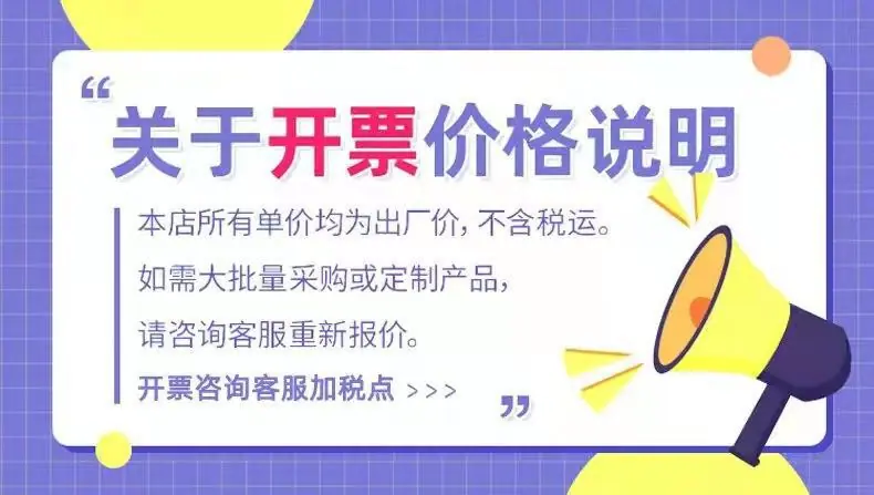 微信图片_20221006212723