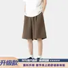 Shorts de Terno de Seda Gelo Preto para Homens, Estilo Fino de Verão, Fresco e Estiloso, Marca Moderna de Luxo Leve, Shorts de Cinco Pontos Soltos para Roupa Externa