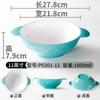 Tazón de Sopa de Doble Oreja, Tazón Comercial para Hot Pot Picante, Tazón Mala de Imitación Porcelana, Tazón Grande para Hot Pot Picante, Vajilla de Melamina