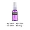 Botella de Spray PET Transparente de Color, Combinación de Color de Boquilla Personalizable, Dispensador de Líquido para Cuidado de la Piel, Fabricación OEM