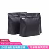 Saco de grãos de café Zhanfei 150g Saco em forma de diamante Saco de papel alumínio autoportante Saco de chá de nozes Saco de embalagem de alimentos