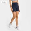 Pantalones de Yoga Naked Stretch Vientre Ajustado Cadera Montada Fitness Triple Pantalón Ajustado Shorts de Running Mujer DK067