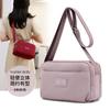 Bolsa de Ombro Personalizada com Logo Transfronteiriça Feminina Bolsa de Mãe Moda Grande Capacidade Commuter Simples Versátil Bolsa Transversal
