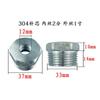 Manómetro para Colector de Calefacción por Suelo Yw60 Manómetro de Válvula de Entrada de Agua de Calefacción Weixing 10 kg 1234 Puntos