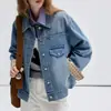 Chaqueta de Mezclilla para Mujer 2026 Otoño Nuevo Estilo Petite Holgada Adelgazante Diseño Patchwork Top