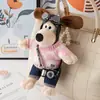 Bolsa de Pelúcia Pingente Enfeite de Carro com Chaveiro Boneca Brinquedo Fofo da Moda para Meninas