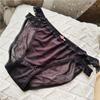 [90-125] Calcinha Feminina 1911 Sweetheart de Renda com Alta Elasticidade e Acabamento em Renda, Cintura Baixa