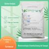 Pó de konjac de qualidade alimentar Johnson Konjac Gum espessante alimentar Konjac Gum 1 kg MOQ grande Cong