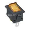 Interruptor con Forma de Barco Certificado Norma Europea 3 Pines 2 Velocidades Luz LED Unipolar Unipolar Balancín 6A250V