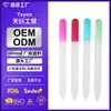 Tiras de Lixa para Manicure Personalizadas de Fábrica, Lixas de Unha com Jateamento de Areia Acrílica, Tiras Polidoras para Manicure Rápida, Lixas de Ferramentas para Manicure