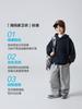 Ropa Infantil Haima Colección de Invierno 2025 Nueva Sudadera con Capucha Gruesa de Invierno Forrada de Felpa para Niños Estilo Coreano Ropa Exterior Moderna