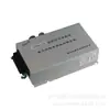 Hengtai Zbk-24 Minería Inteligente Chino Alimentación por Vacío Interruptor Protector Integrado 26