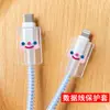 Cara sonriente para protección de cable de datos Apple 13 iPad 2020 carga rápida Cubierta de cargador de 20W iPhone12 en stock