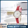 Shengke SK novo simples moda casual quartzo pulseira de fibra de água redondo relógio de estudante