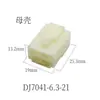 6 Plástico ABS Conector Leide Conector P Enchufe Enchufe Conector de Coche Agujero Cuadrado 4 Otro