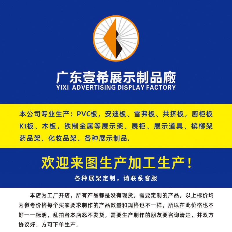 详情_001.jpg