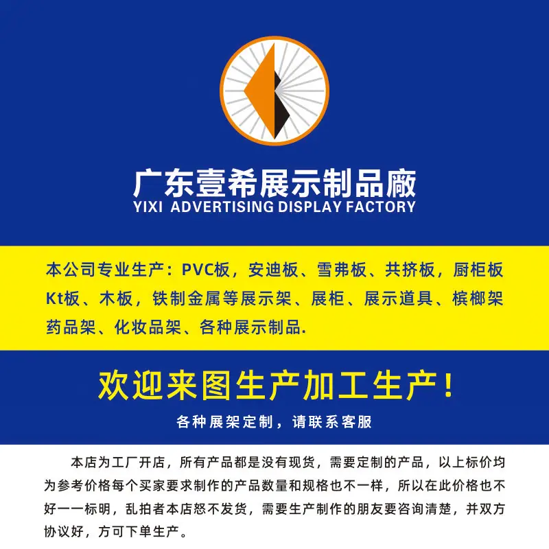 详情_001.jpg