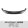 Adequado para Bmw X5 G05 Lci m Sport Black Warrior Lábio Frontal Integrado e Spoiler Frontal Modificação Externa