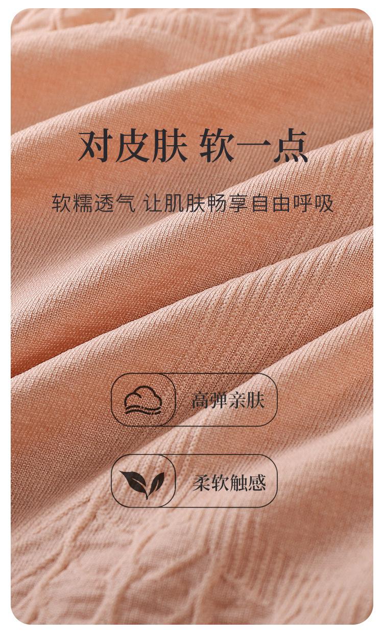 详情2_09.jpg
