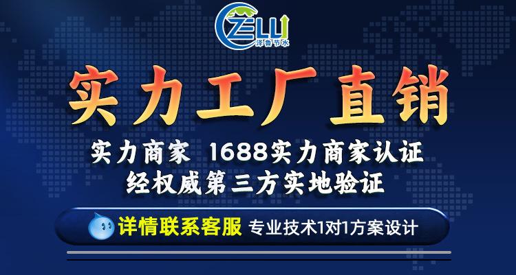 详情页_01