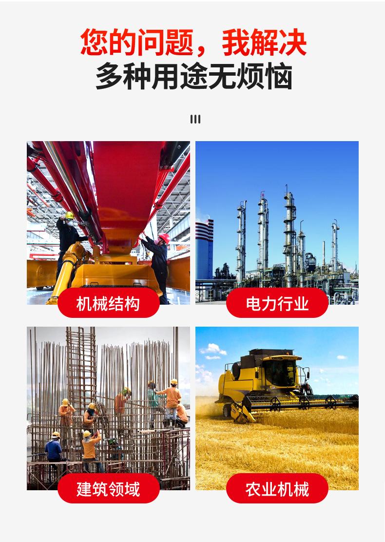 螺栓轴承_15.jpg