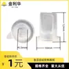 Válvula de Bico de Pato Unidirecional de Silicone para Atacado de Fábrica, Válvula de Retenção para Líquidos, Válvula de Borracha para Bomba de Água, Válvula de Bico de Pato para Gás