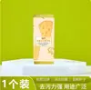 Sabão Perfumado para Roupas, Sabão Portátil de Viagem para Golas e Mangas, Sabão para Lavar à Mão, Sabão Removedor de Manchas Sem Fósforo, Fragrância de Longa Duração