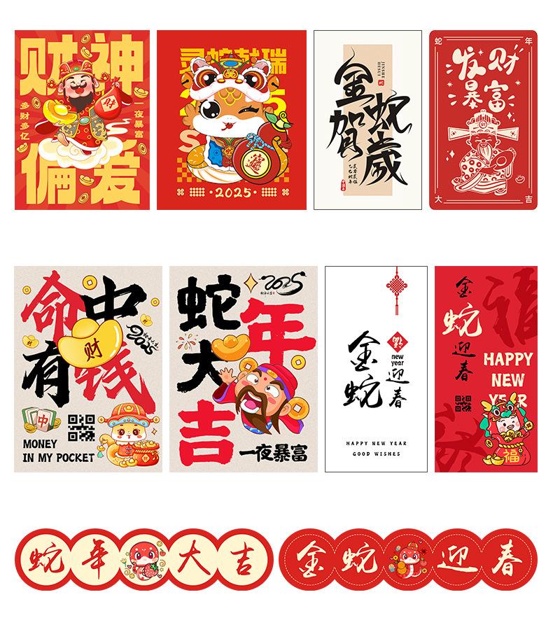 详情图片15.jpg?x-oss-process=image/format,png