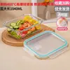 Marmita para micro-ondas, tigela para sopa, marmita para geladeira com tampa, marmita de vidro resistente ao calor para aquecimento no micro-ondas