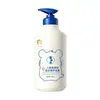 Congben Ratón Cabello Niños Acondicionador de Queratina Azul Manzanilla - Fórmula Suave, Suave y Segura para Bebés, Directo del Fabricante