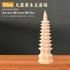 Adornos de Torre Wenchang de Madera de Durazno de 9 Pisos 11 Pisos 13 Pisos Torre Wenchang de Madera Adornos de Escritorio de Oficina de Madera de 13 Pisos