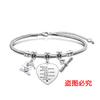 Pulsera europea y americana transfronteriza de acero inoxidable hueso de serpiente tres accesorios regalo temporada de graduación regalo festivo pulsera de acero titanio con letras
