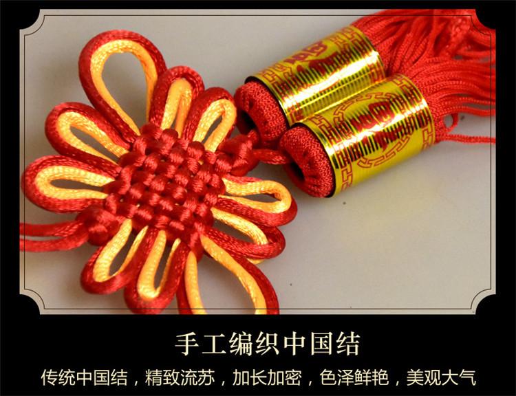 详情页10