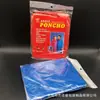 1536 impermeables desechables hechos de material nuevo, ponchos impermeables para actividades al aire libre como alpinismo, senderismo y ciclismo, diseño todo en uno para adultos, tanto hombres como mujeres