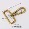 Anillo a presión giratorio para equipaje, punto, placa grande, hebilla, accesorios de hardware, hebilla de perro chapada para colgar lanzamientos altos, hebilla de gancho para mascotas multi-tamaño DIY