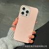 Adecuado para el nuevo modelo Apple 15 Pro, Funda para teléfono Apple antica-caída con soporte IMD, Cubierta de teléfono simple de material con purpurina