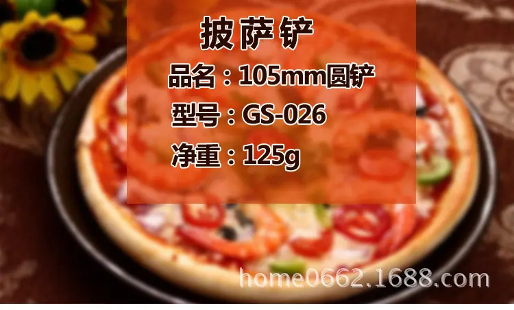 详情页_01