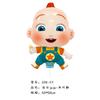 Globos con Forma de Dibujo Animado para el Día del Niño con Palitos de Mano, Varillas Clip-On de Nezha, Globos de Papel de Aluminio para Puestos Callejeros