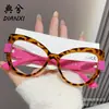 Gafas de Lectura Estilo Europeo y Americano Personalizadas con Bloques de Color Ojo de Gato Montura Grande Anti Luz Azul para Mujer, Elección de Influencers, Aspecto Natural, Efecto Adelgazante, Gafas sin Graduación
