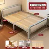 2026 Novo Modelo Cama Dobrável de Madeira Maciça Sem Instalação para Intervalo de Almoço no Escritório, Cama Dobrável para Adultos para Uso Doméstico, Cama de Casal Dobrável
