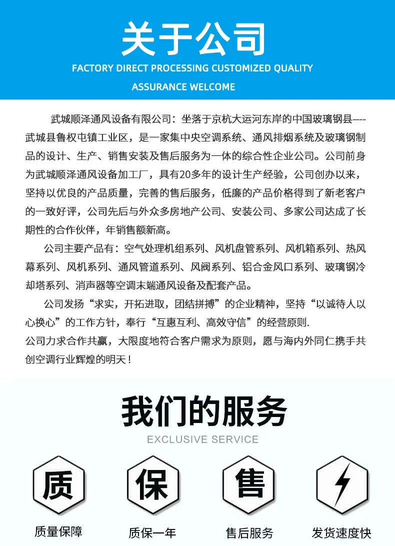 详情页8.jpg